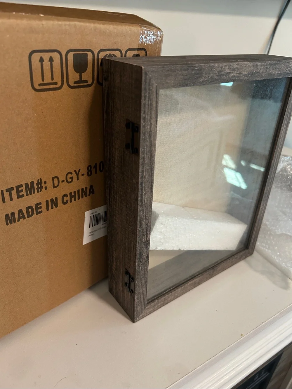 Home Accents Brown Wood Display Frame with Glass Front